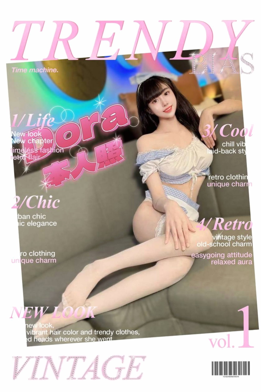 大社好茶推薦 - 夢琪（清純淫亂美少女 / 167cm / 47kg / D罩杯 / 22歲）騷包熱情敢玩喜歡大胸器的你不容錯過